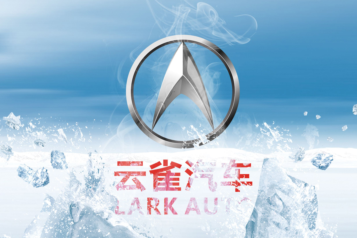 云雀汽车logo