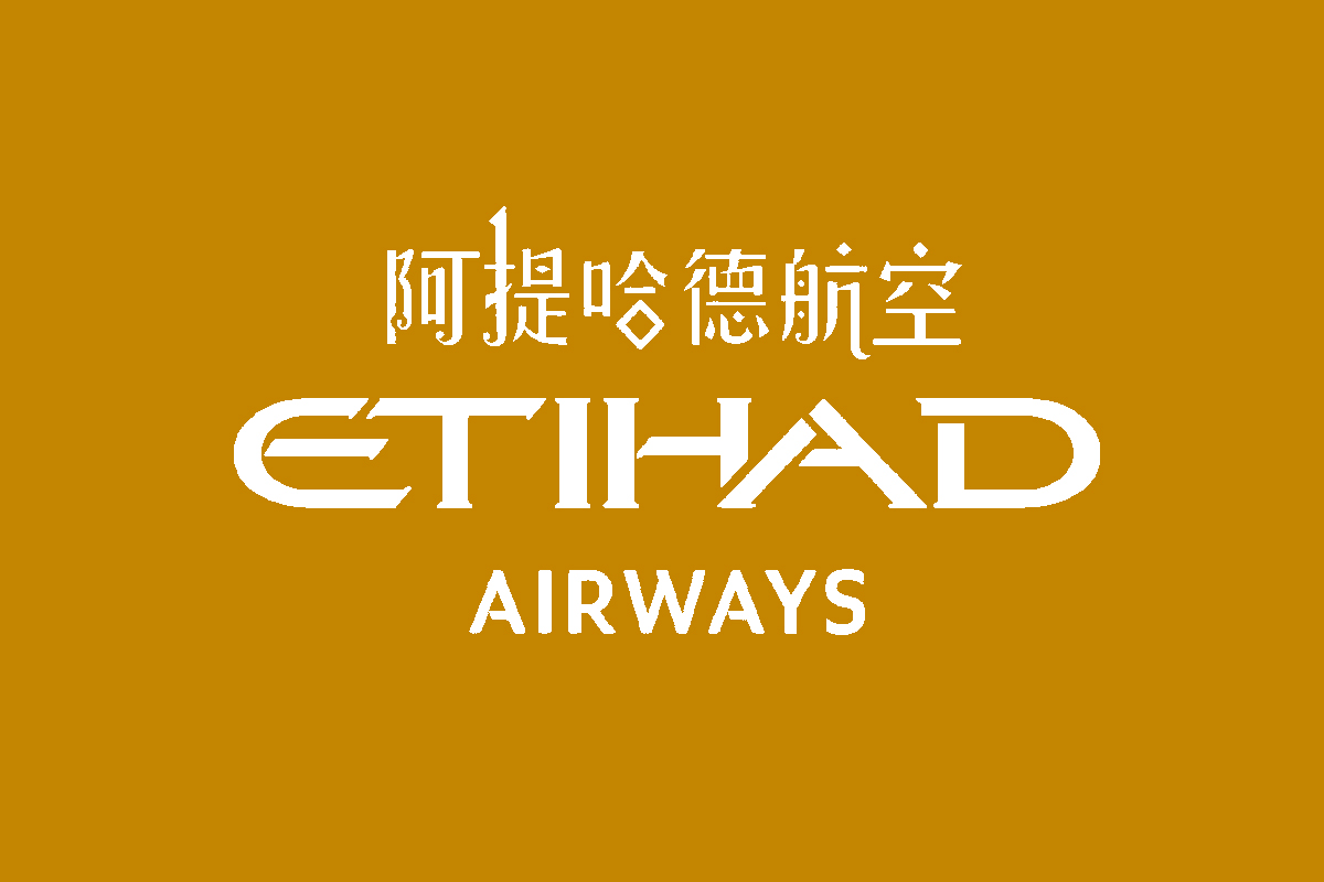 阿提哈德航空logo