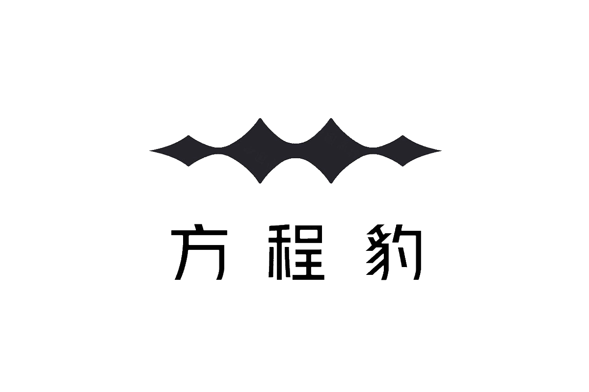 方程豹汽车logo