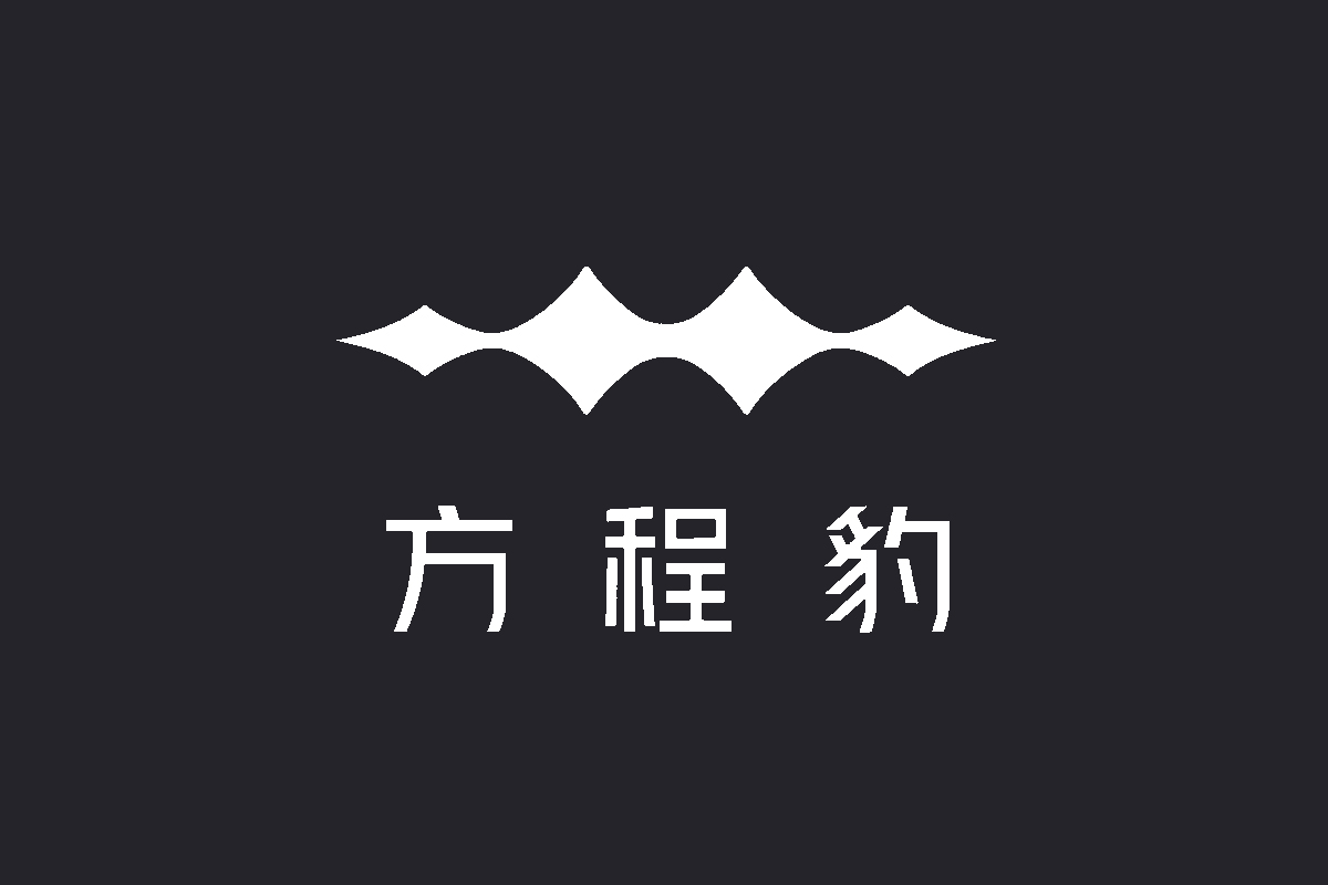 方程豹汽车logo