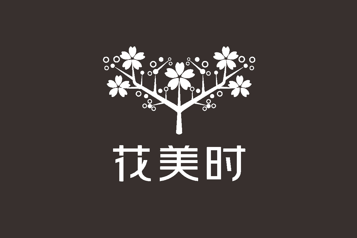 花美时酒店logo