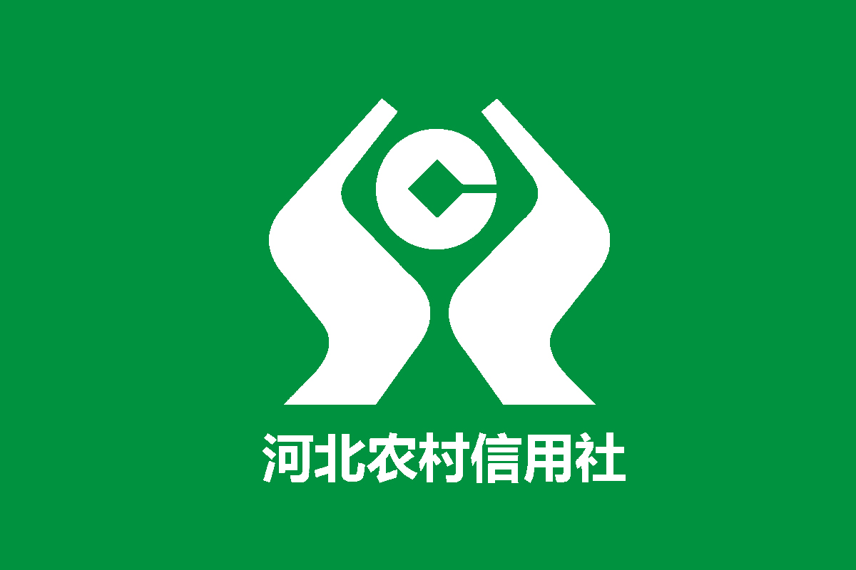 河北省农村信用社logo