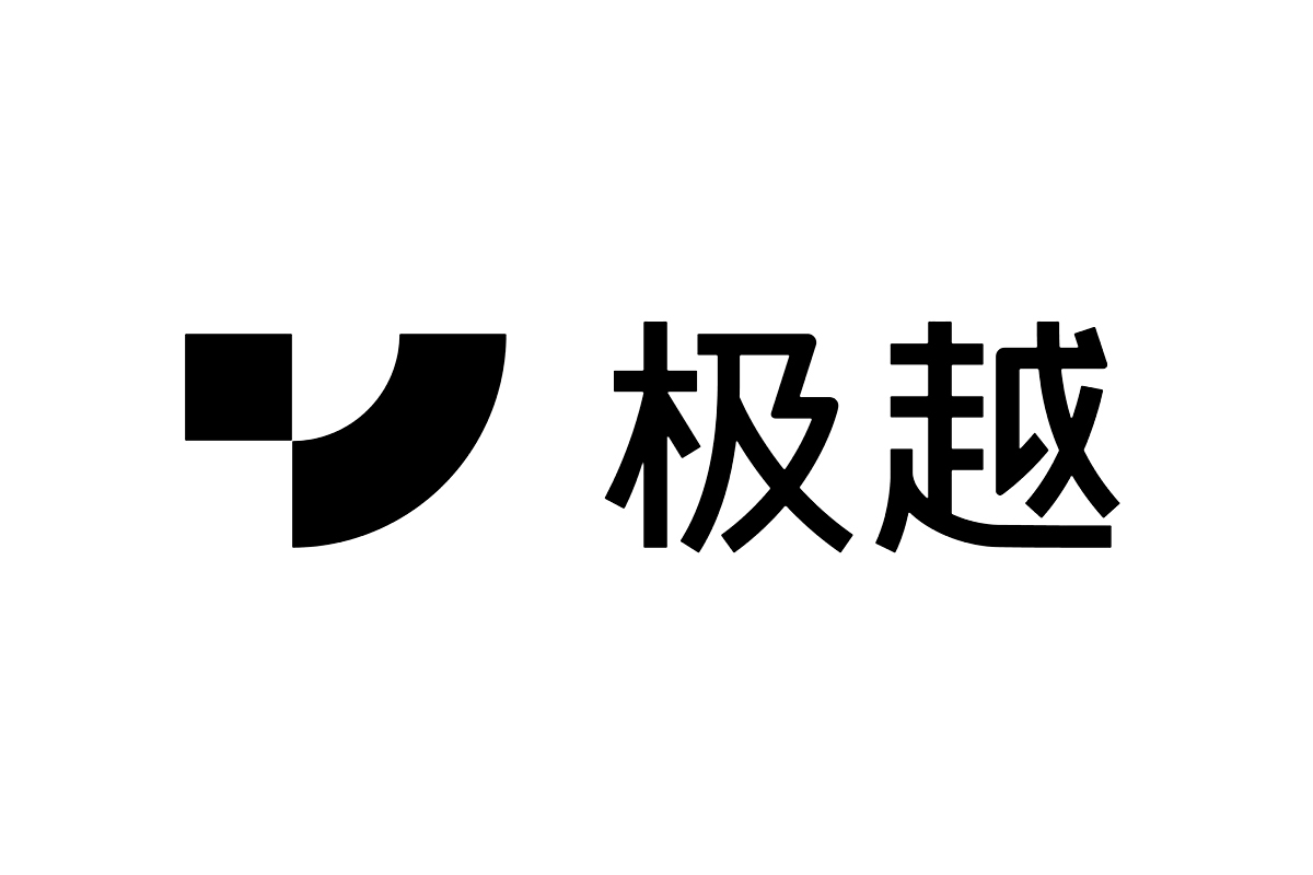 极越汽车logo