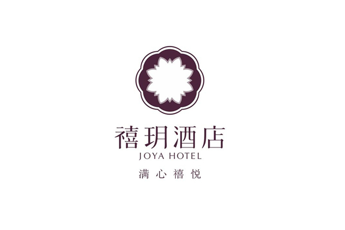 禧玥酒店logo