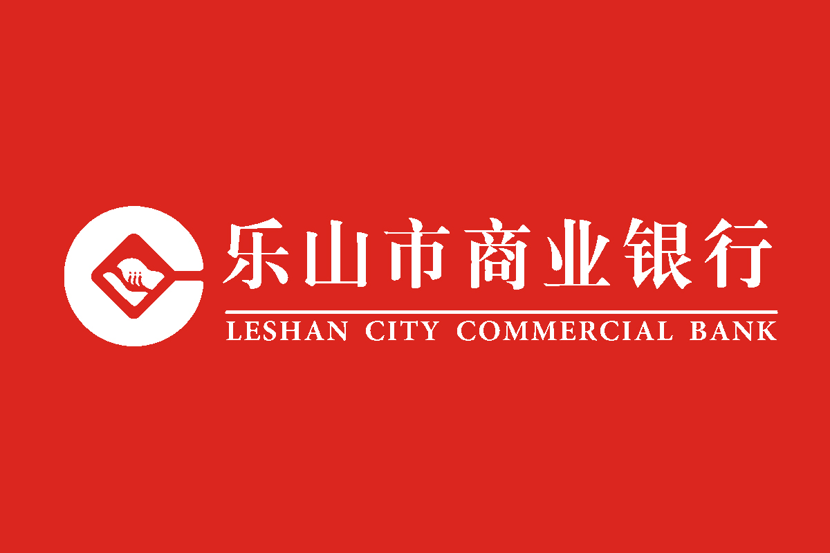 乐山市商业银行logo