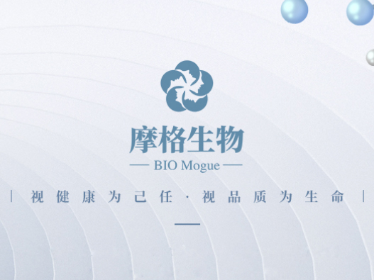 摩格生物logo设计含义及生物科技品牌设计理念