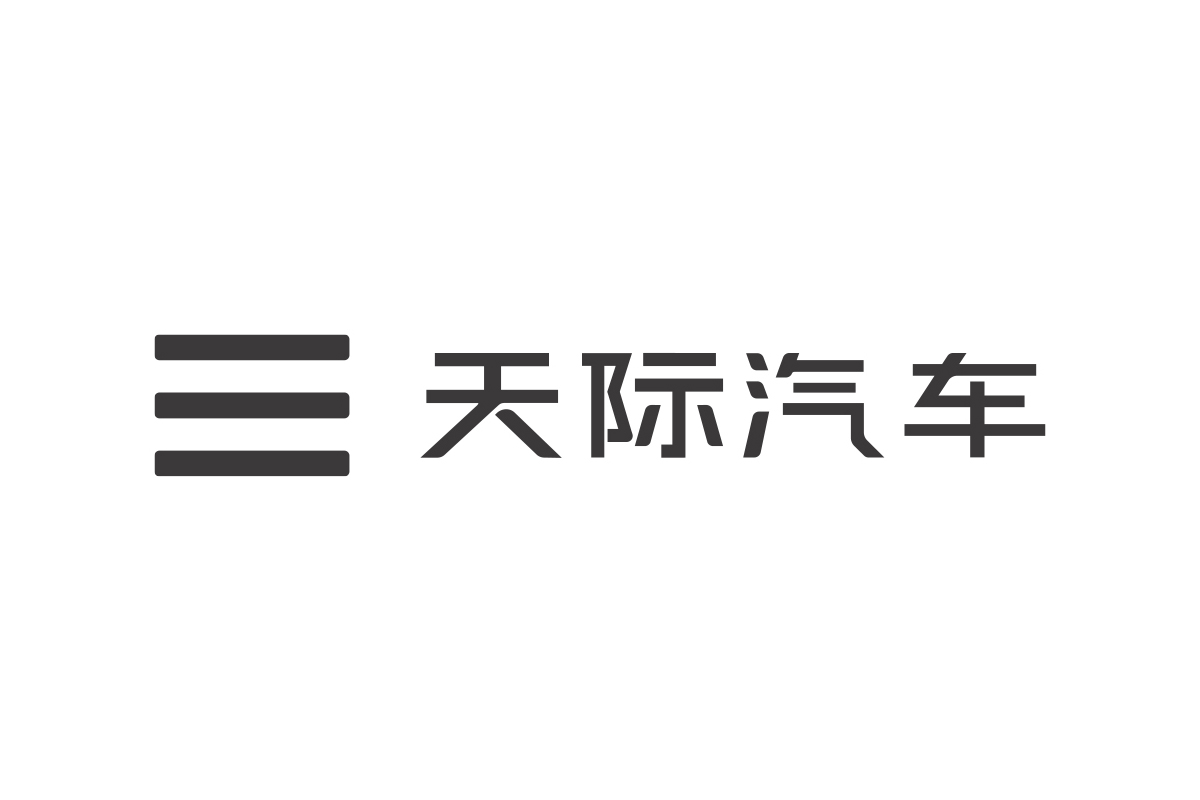 天际汽车logo