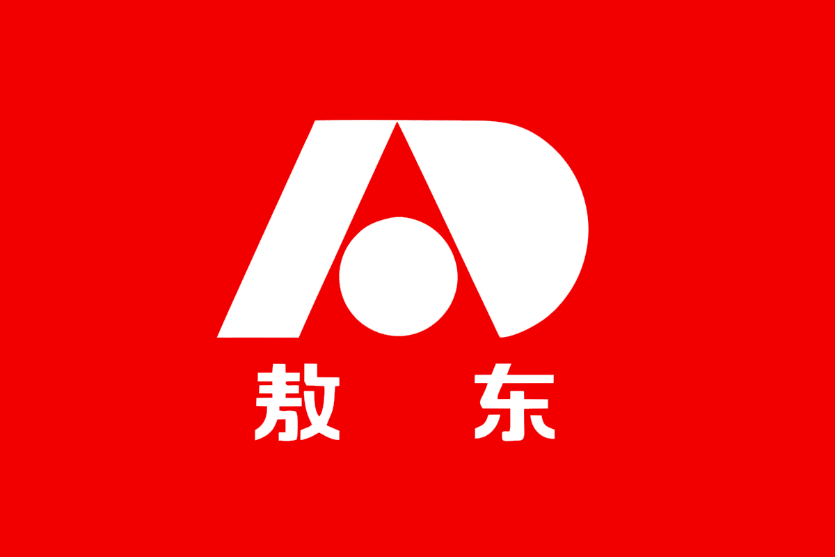 敖东药业logo