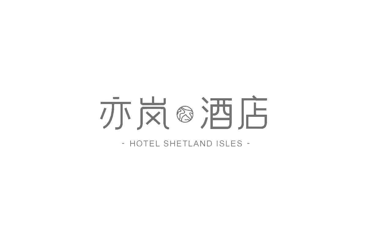 亦岚酒店logo