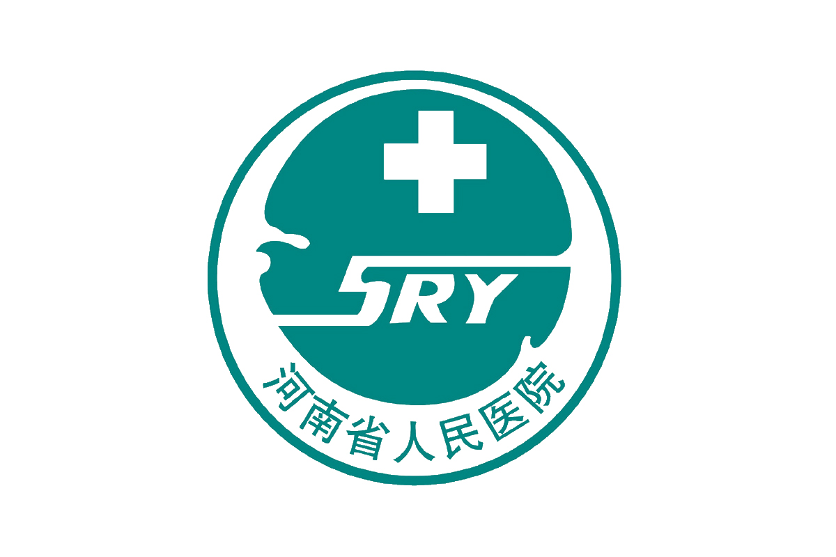 河南省人民医院logo