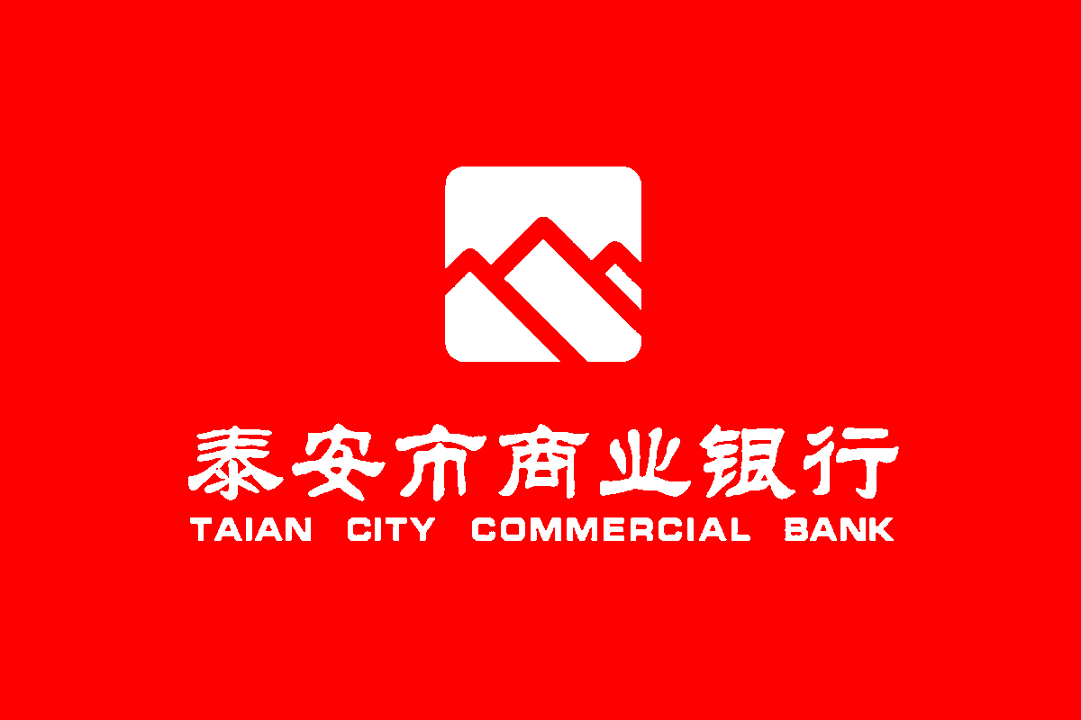 泰安银行logo