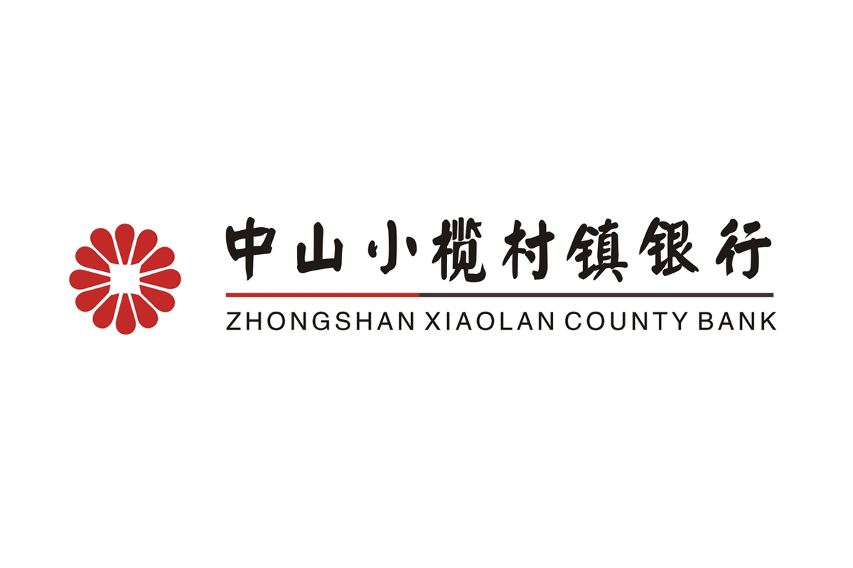 中山小榄村镇银行logo