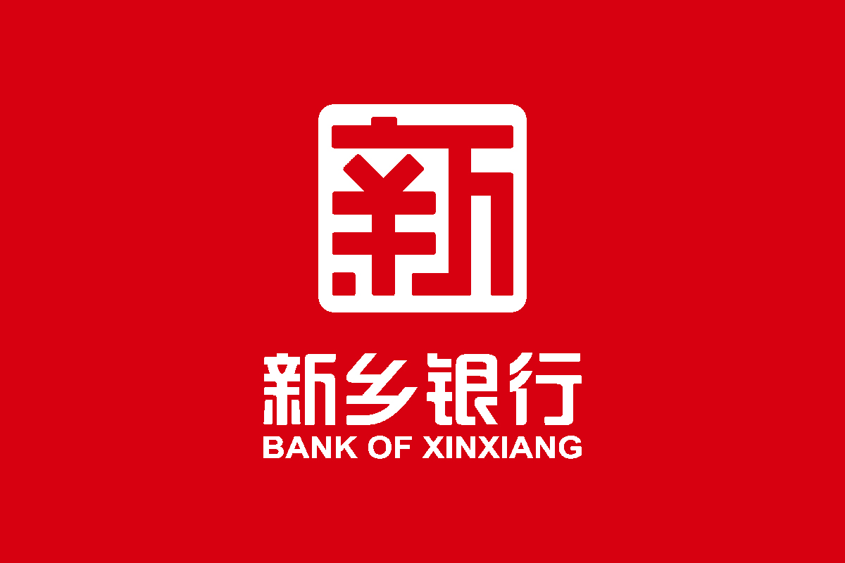 新乡银行logo