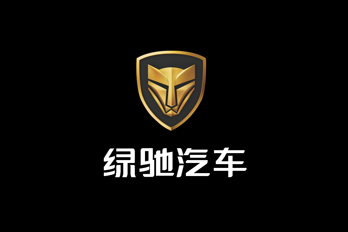 绿驰汽车logo