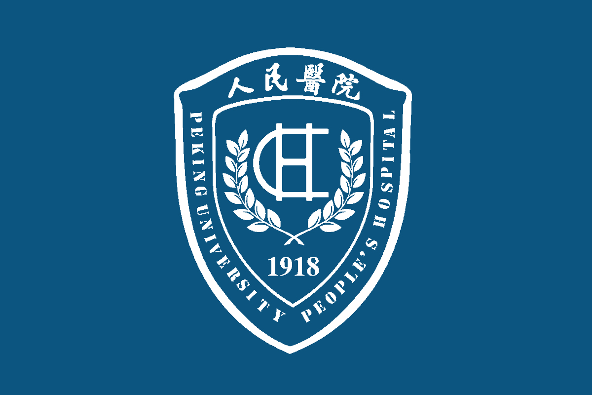 北京大学人民医院logo