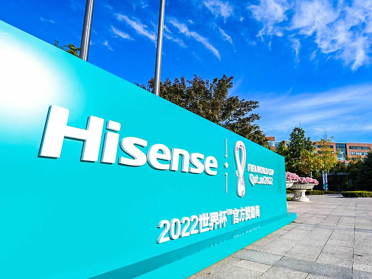 Hisense海信标志设计含义及logo设计理念-三文品牌