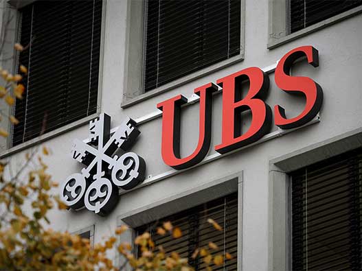 UBS瑞银集团标志设计含义及logo设计理念