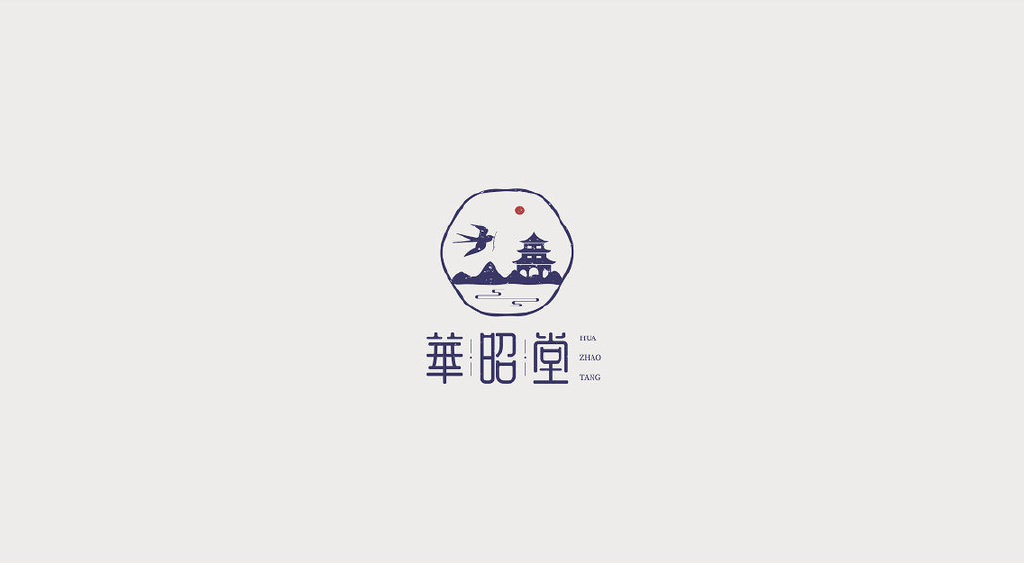 華昭堂燕窝品牌logo设计