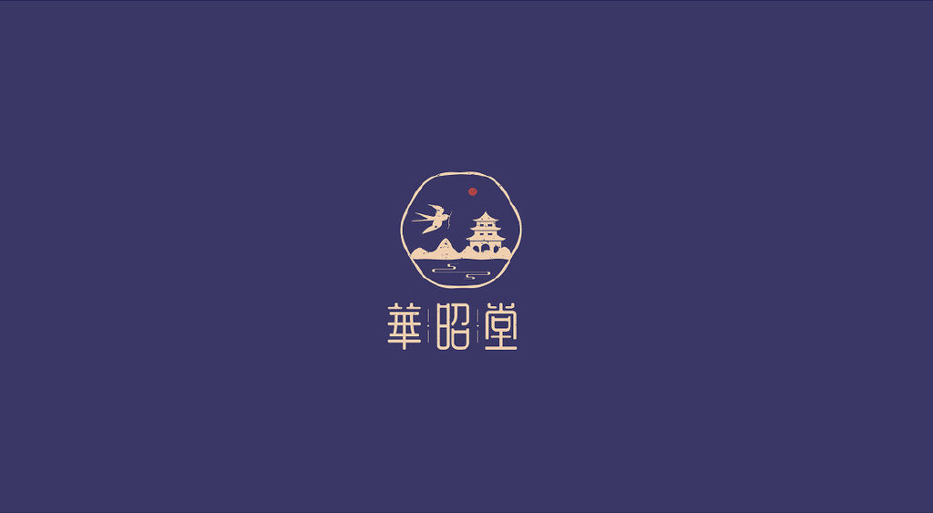 華昭堂燕窝反白logo设计