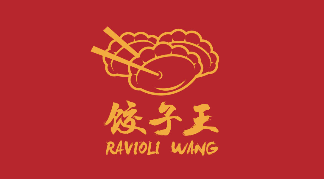 意大利饺子王logo设计