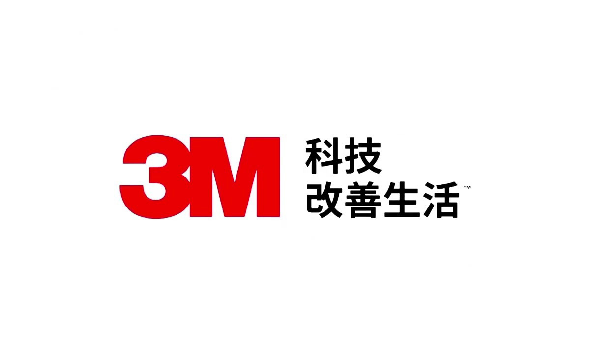 3M玻璃水logo图片