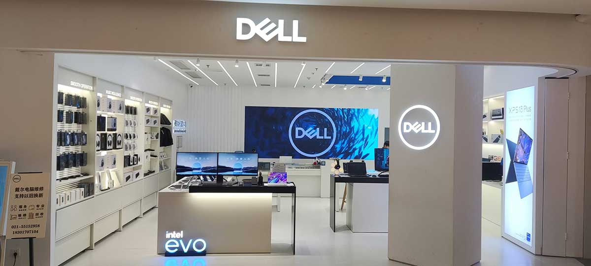 DELL专卖店