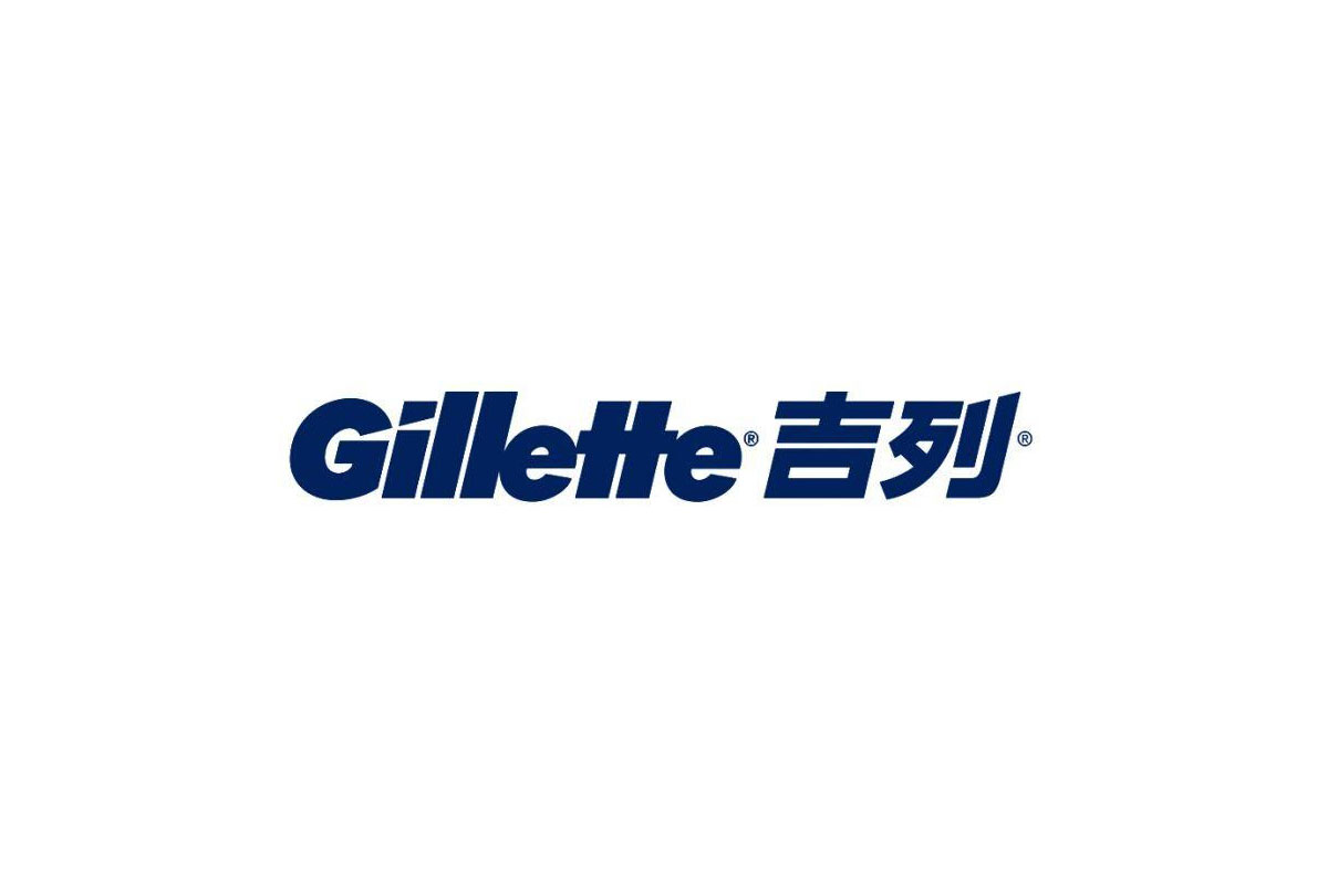 Gillette吉列logo图片