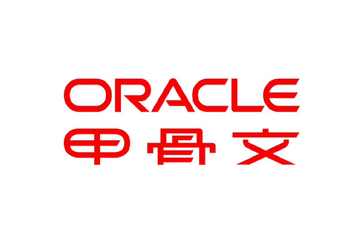 Oracle甲骨文logo图片