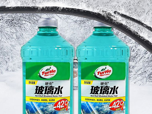 Turtle龟牌玻璃水logo设计含义及雨刮水品牌标志设计理念