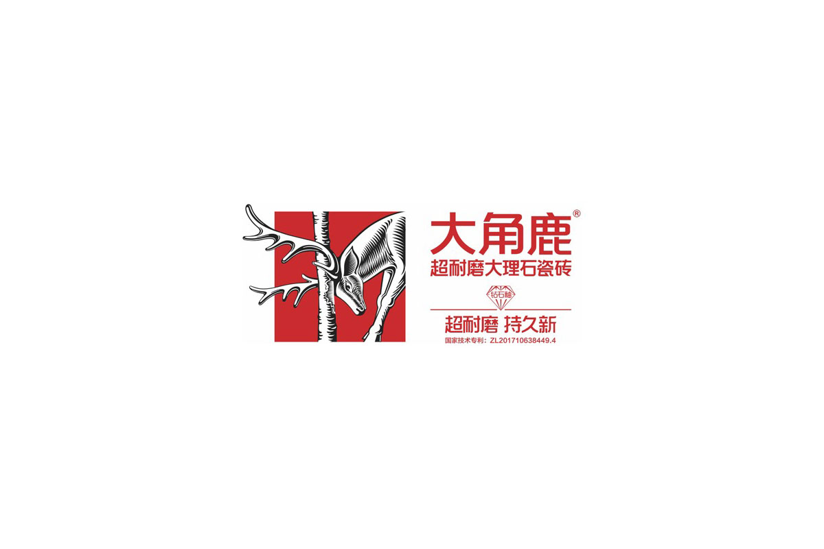 大角鹿瓷砖logo图片