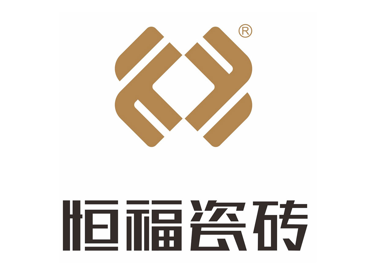 恒福瓷砖logo图片