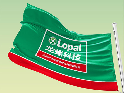 Lopal龙蟠润滑油logo设计含义及机油品牌标志设计理念