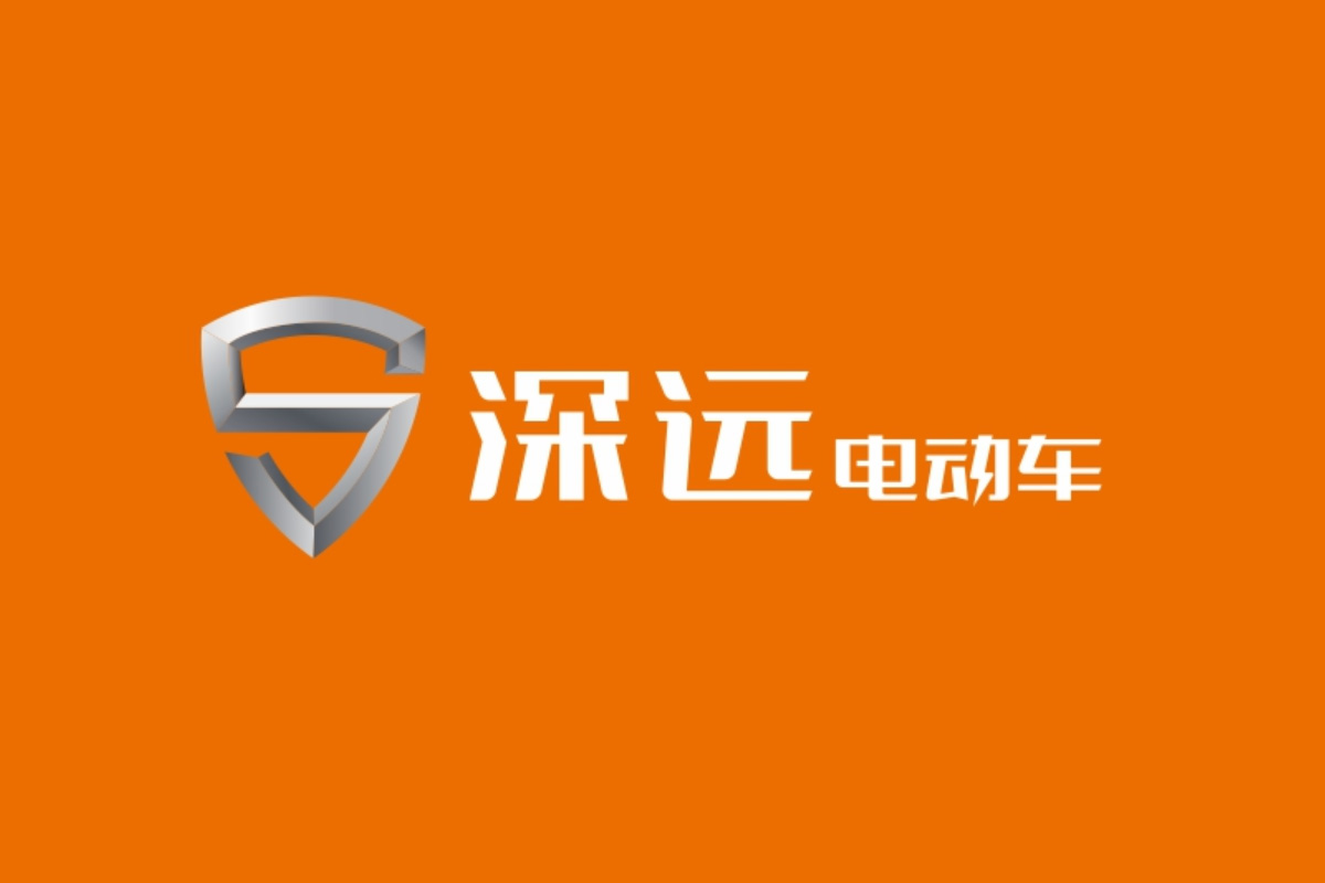 深远电动车logo