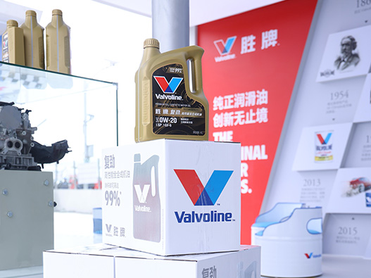 Valvoline胜牌润滑油logo设计含义及机油品牌标志设计理念