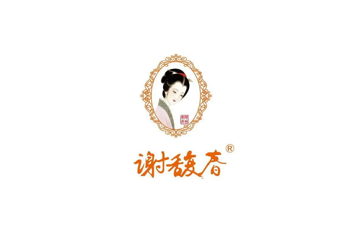 谢馥春化妆品logo图片