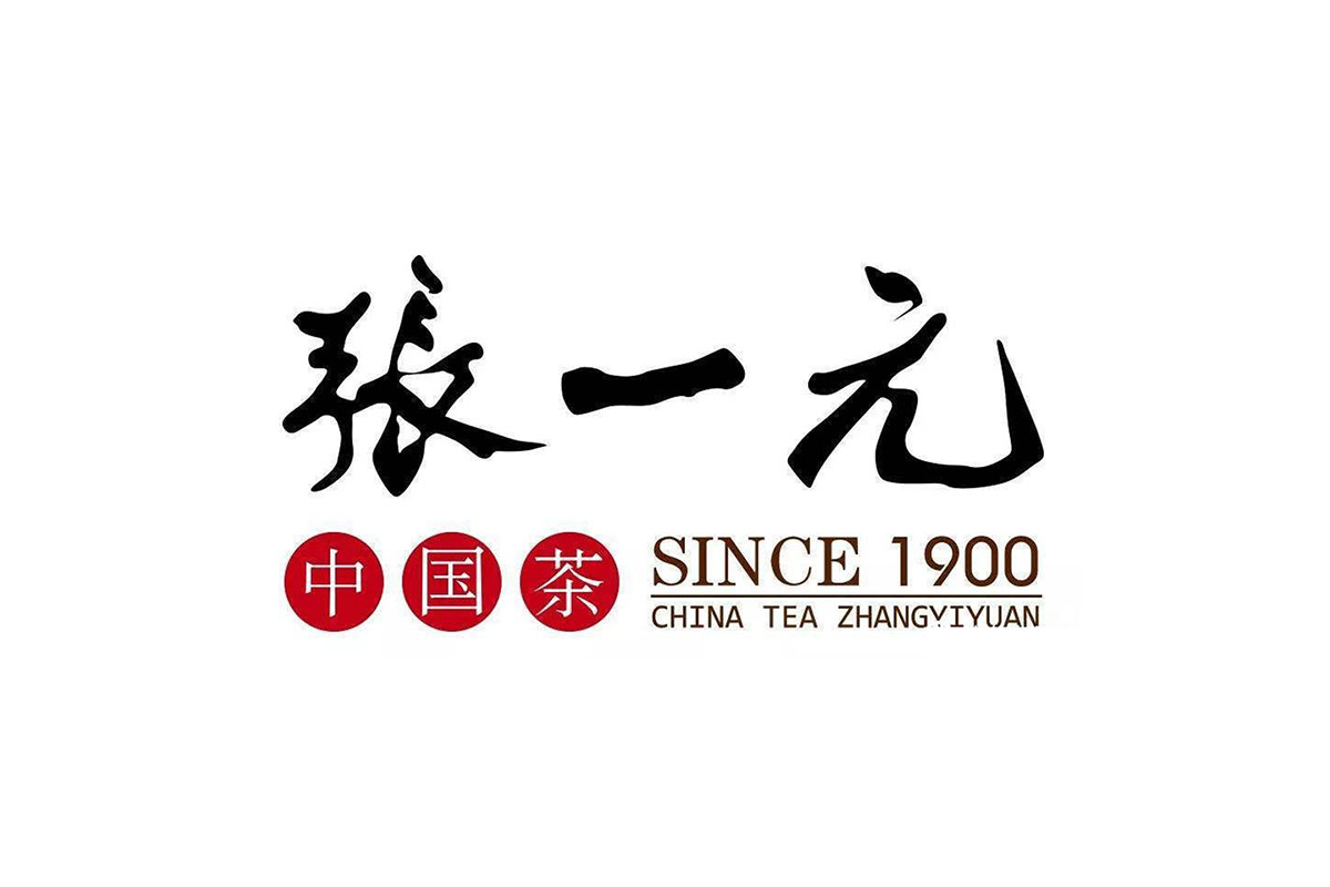 张一元茶叶logo图片