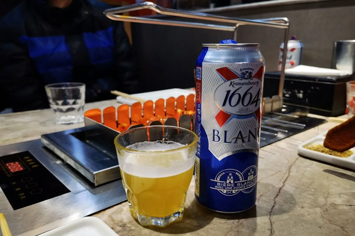 Kronenbourg 1664克伦堡啤酒包装