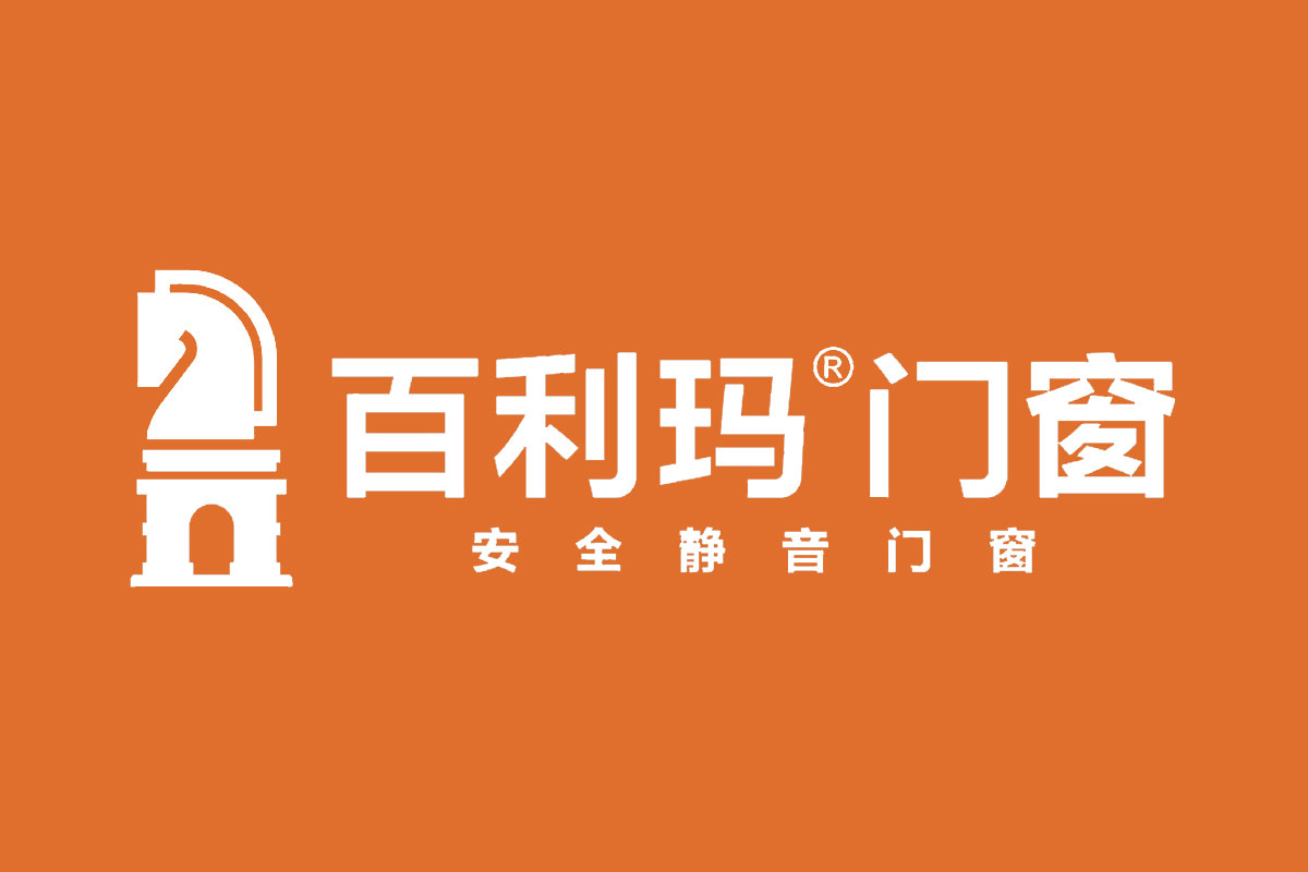 百利玛门窗反白logo