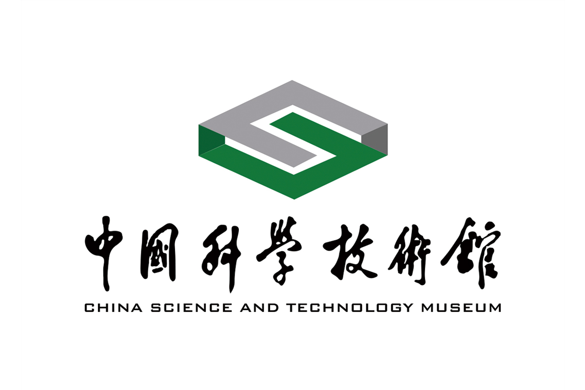 中国科学技术馆