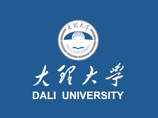 大理大学标志设计含义及设计理念