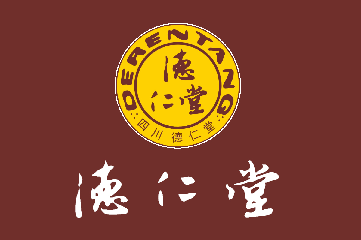 德仁堂反白logo