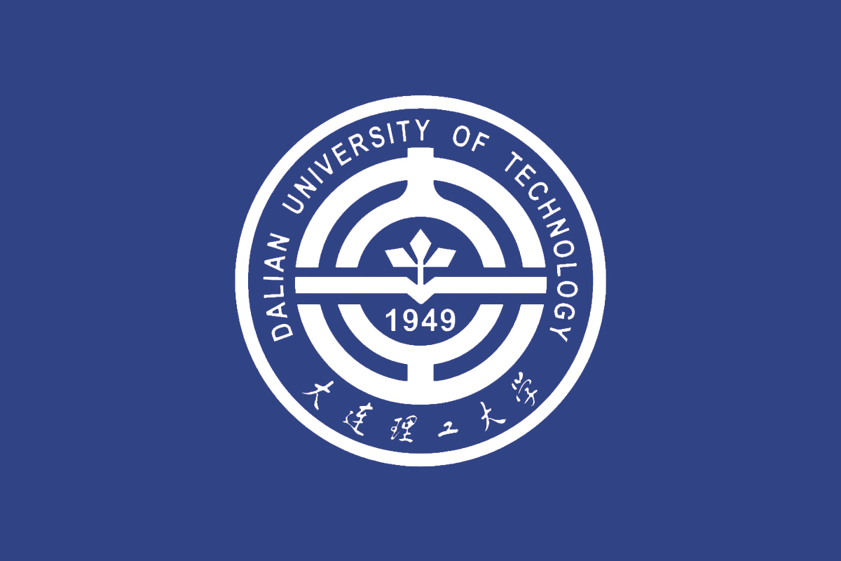 大连理工大学