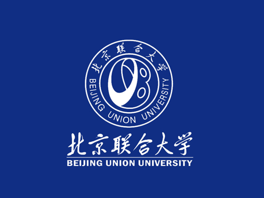 北京联合大学标志设计含义及设计理念