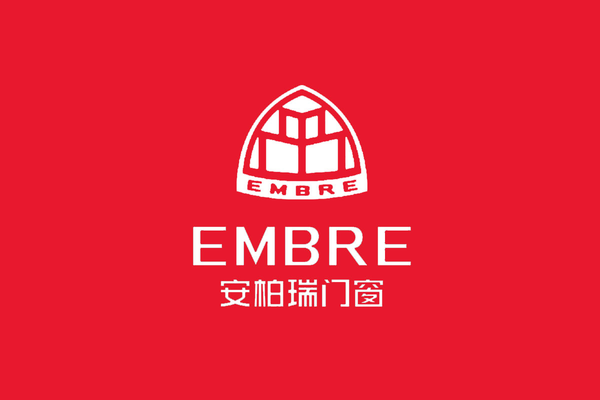 安柏瑞门窗反白logo