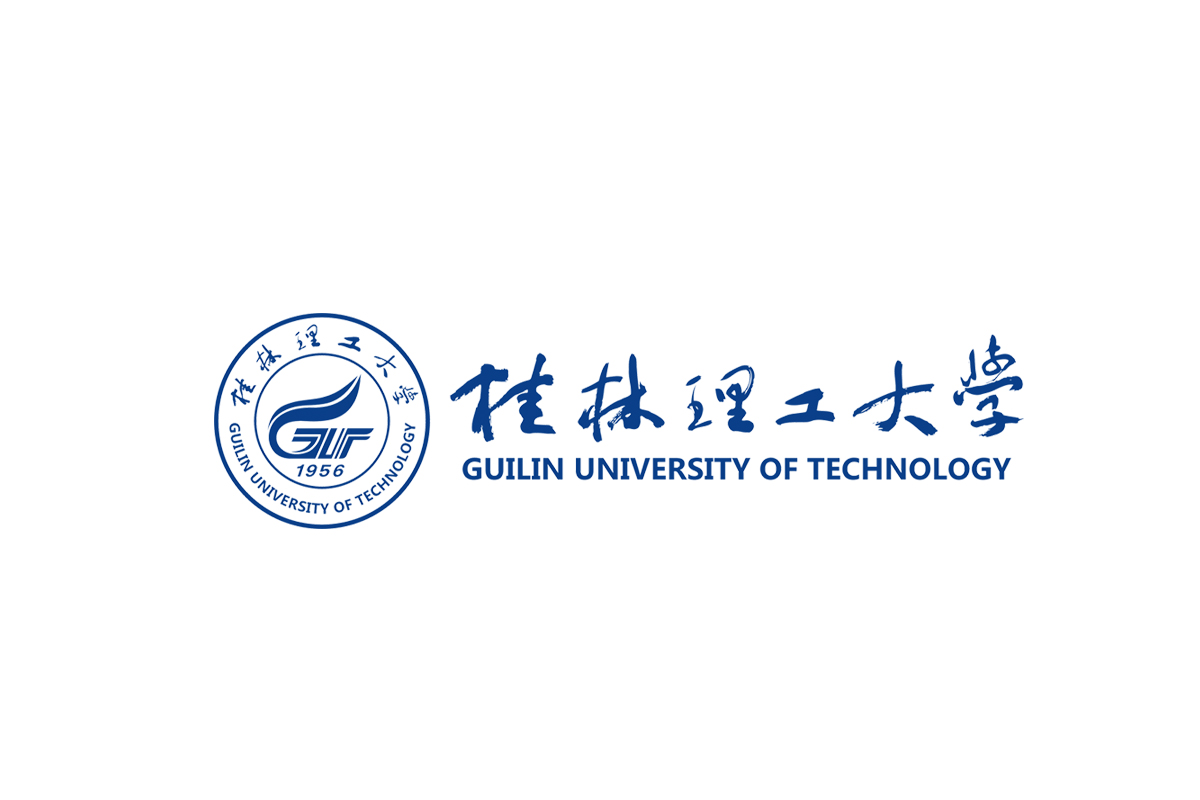 桂林理工大学