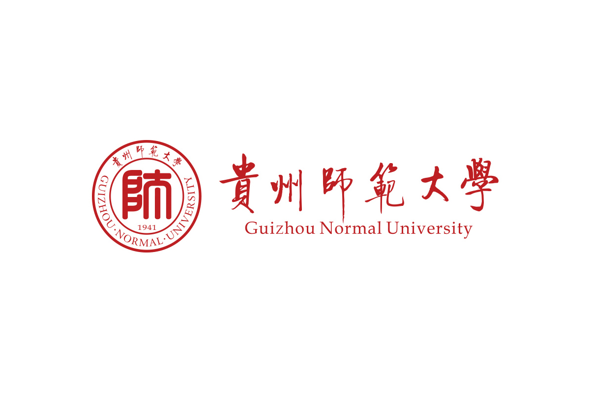 贵州师范大学