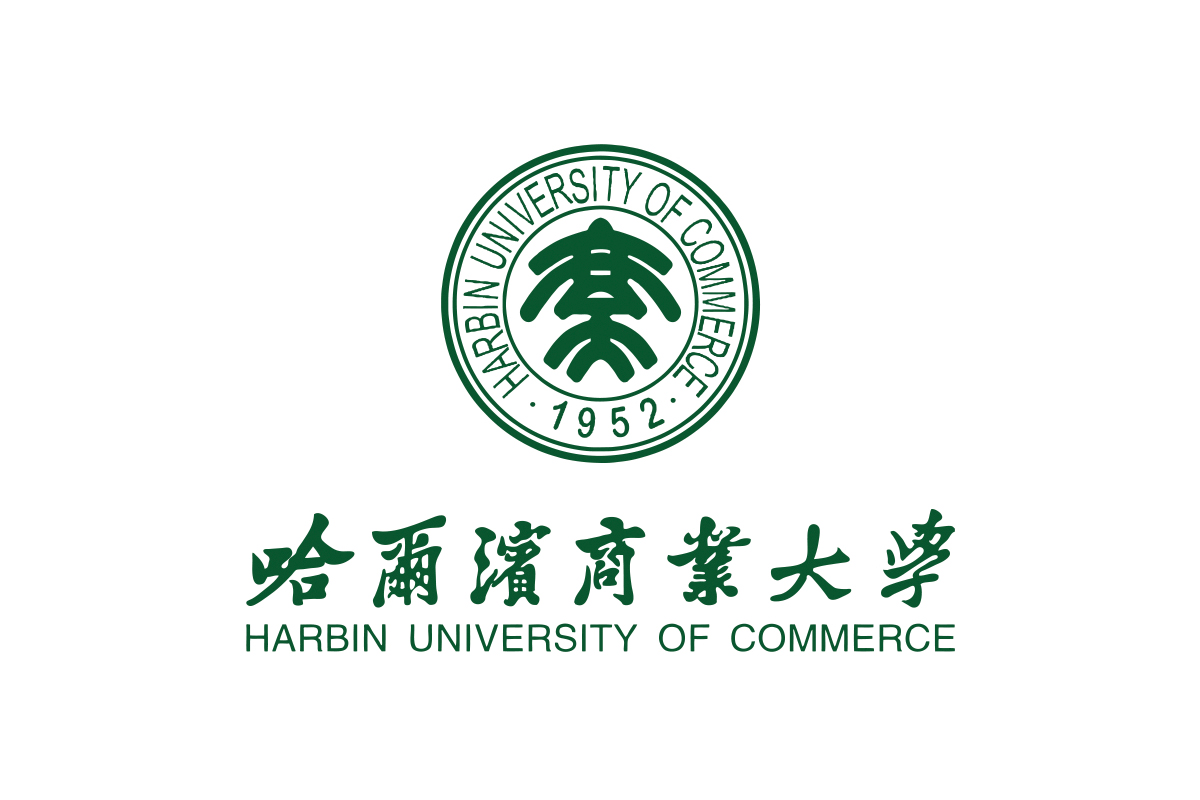 哈尔滨商业大学