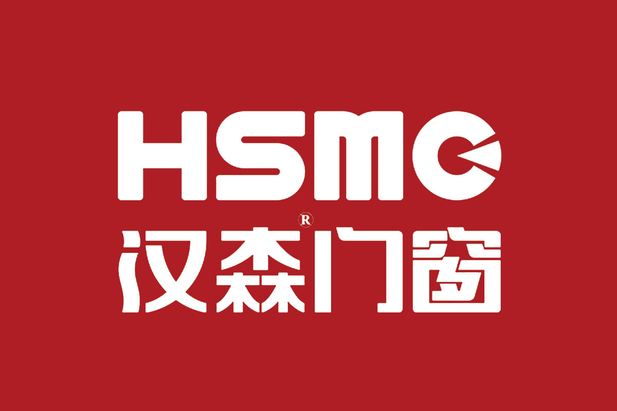 汉森门窗反白logo