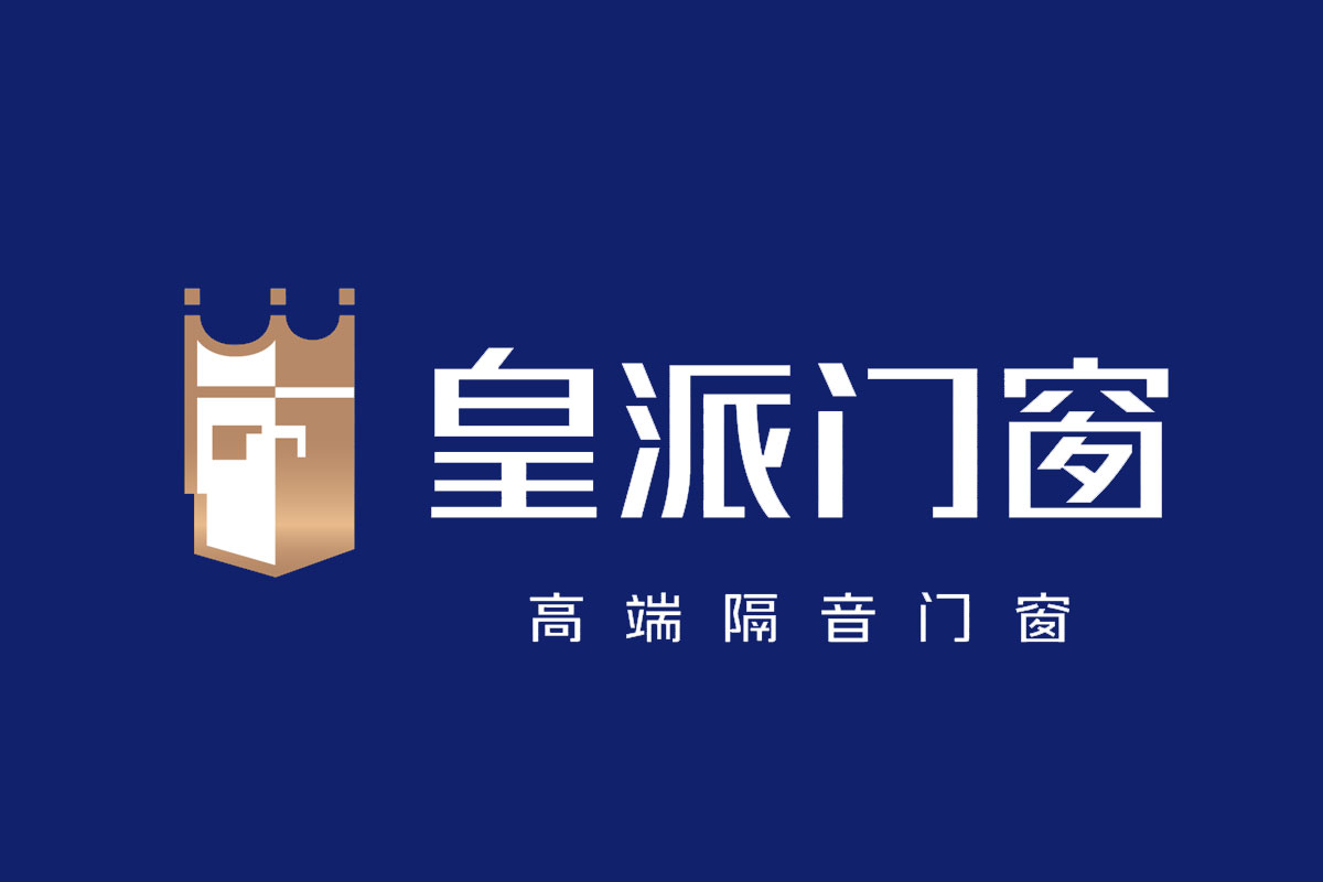 皇派门窗反白logo