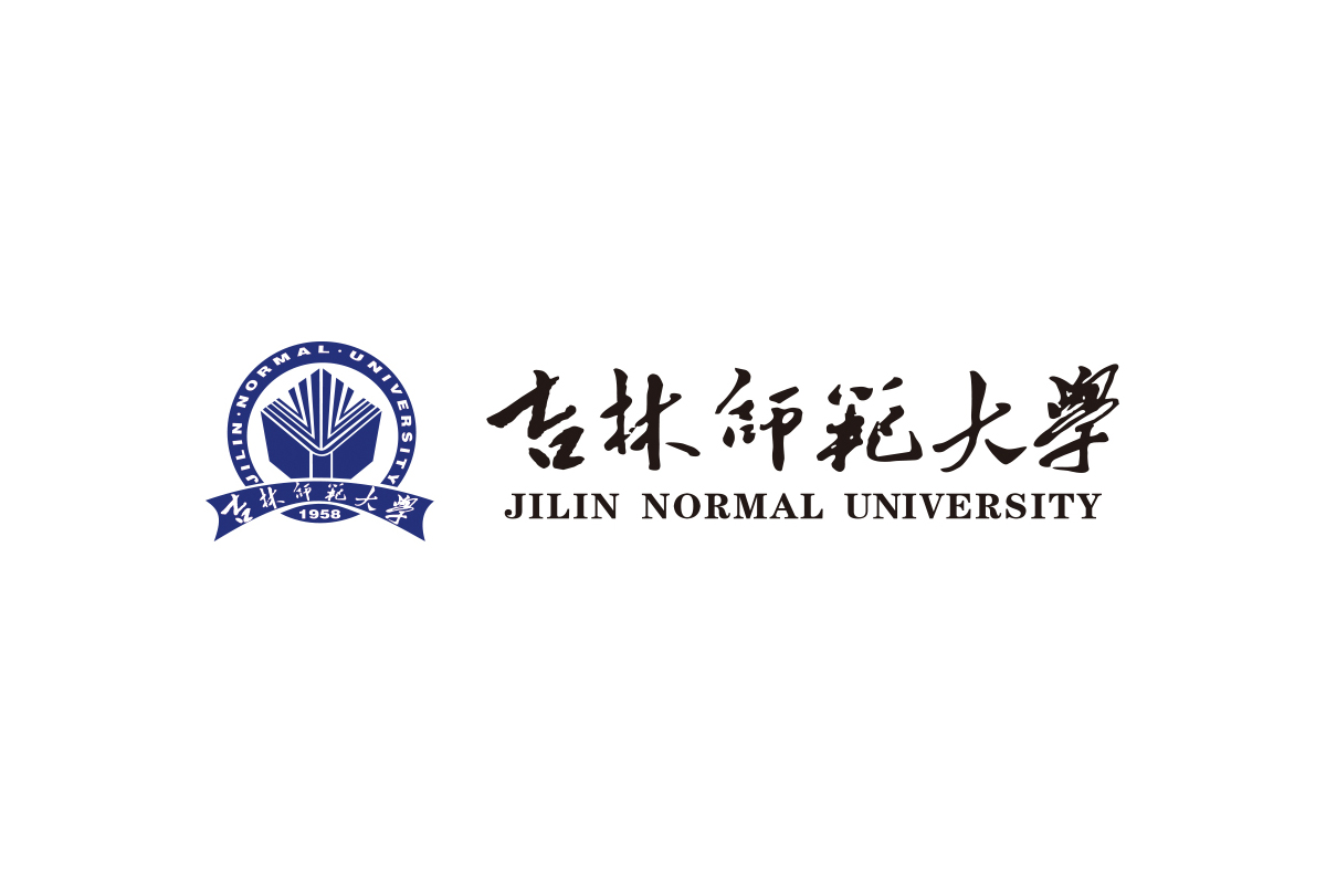 吉林师范大学